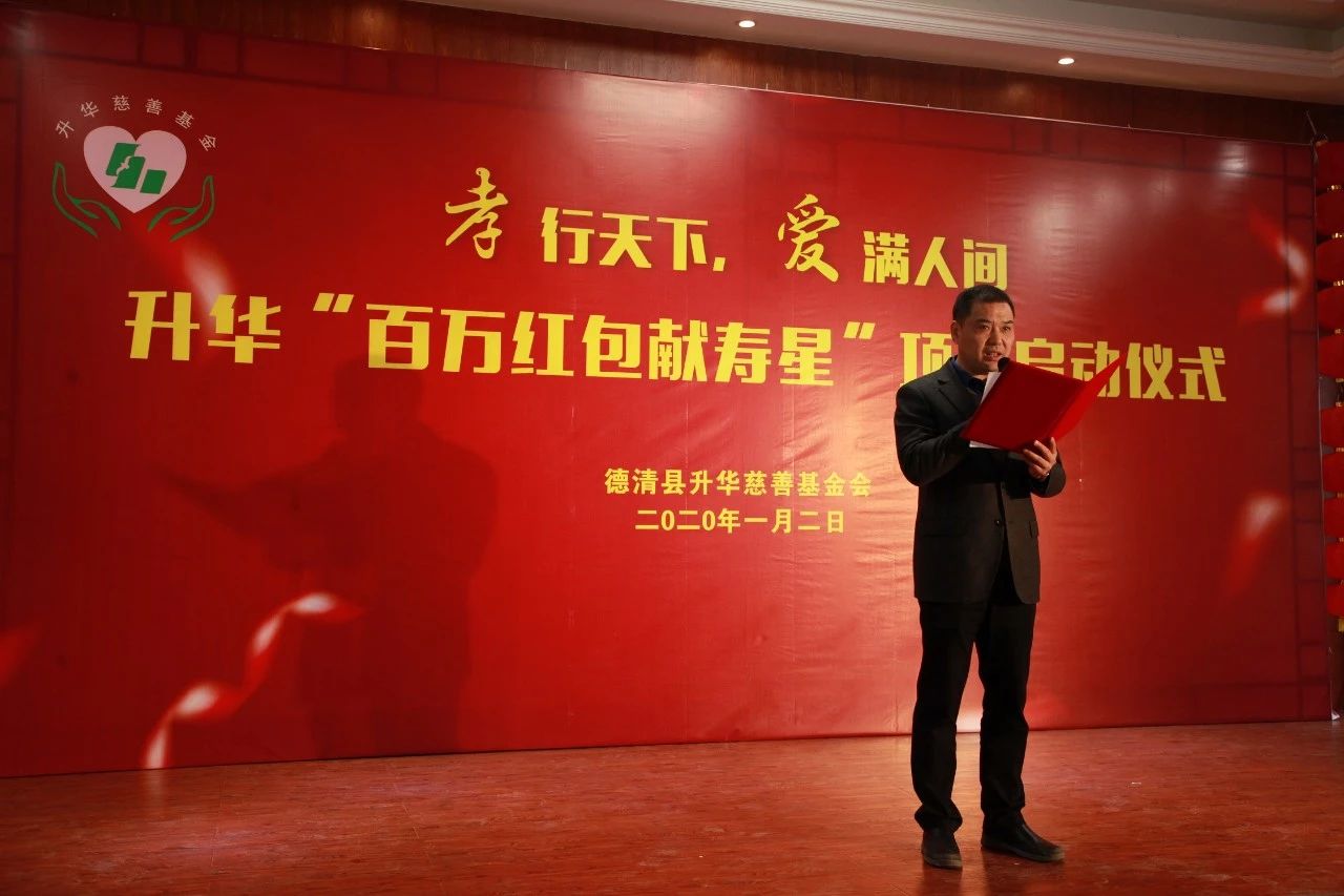 微信圖片_20200103134406.jpg 微信圖片_20200103134406.jpg