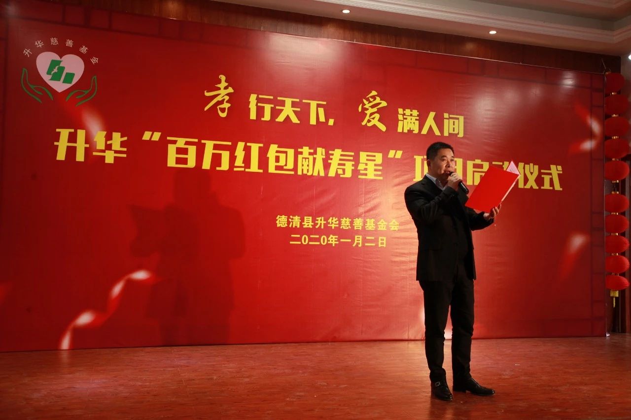 微信圖片_20200103134415.jpg 微信圖片_20200103134415.jpg