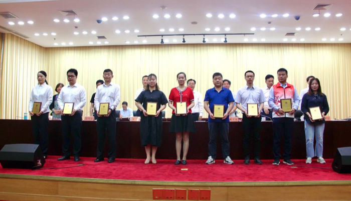 慈善總會(huì)1.png 慈善總會(huì)1.png