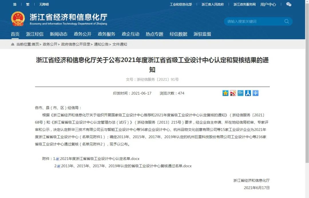 640 (1).jpg 640 (1).jpg