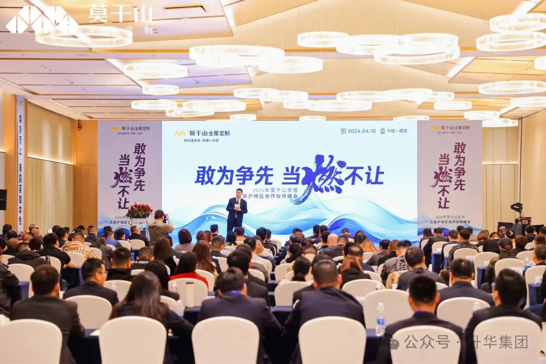 微信圖片_20240412140643.jpg 微信圖片_20240412140643.jpg