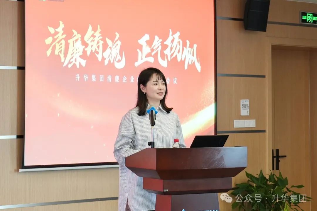 微信圖片_20240510154401.jpg 微信圖片_20240510154401.jpg